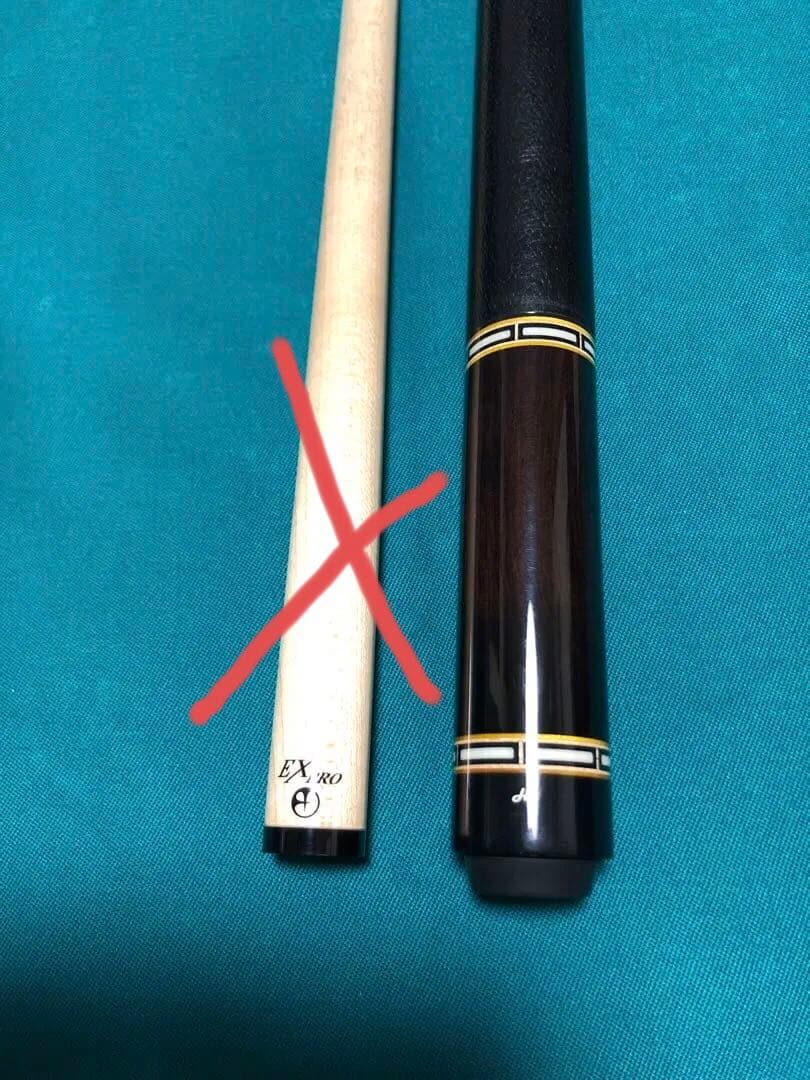 ハオキューFH バットの商品