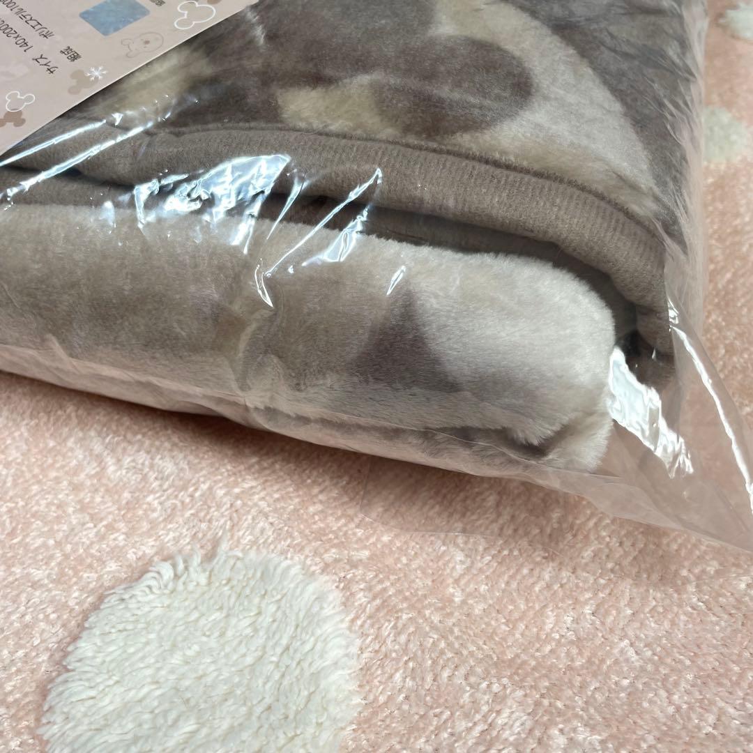 【新品未使用】ディズニー 合わせ毛布 ベージュ シングル 2セット