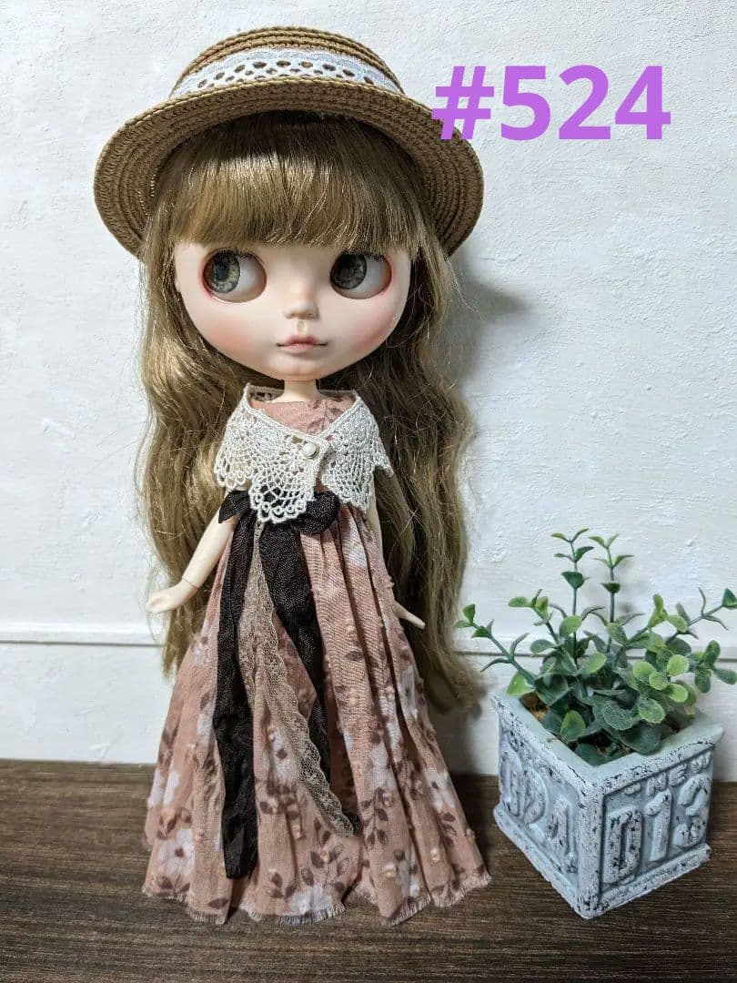 #524 ブライス アウトフィット