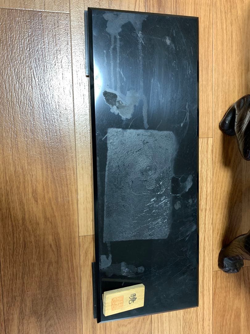 ヴィンテージ虎の置物 暁 瑞正謹製 台座、立札付(タイガー、寅、とら、トラ)