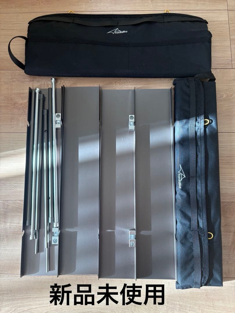 Travelbird Table 2個セット アウトドアテーブル