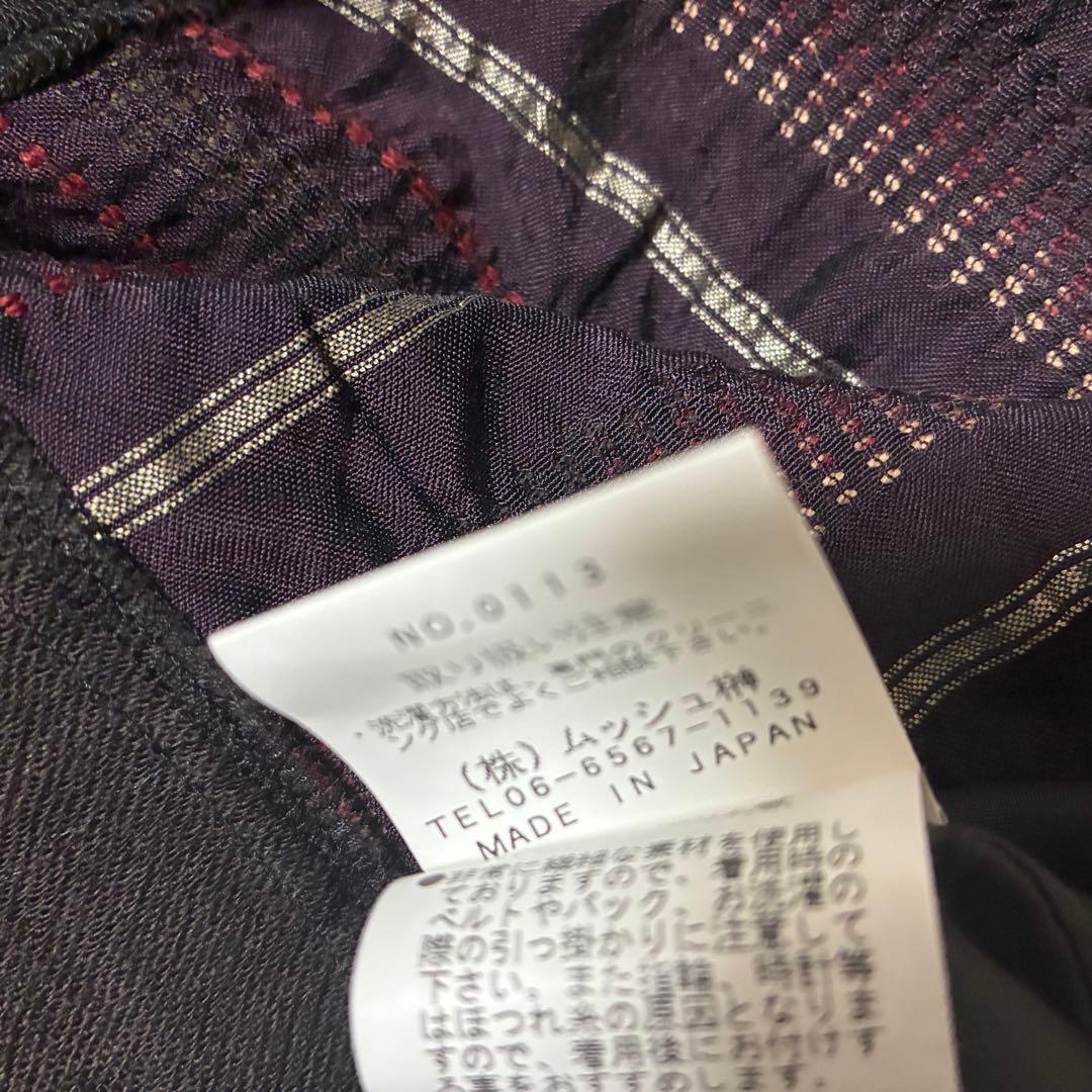 ノンノンドール　ムッシュ榊　異素材切り替え　お花　レース　ジャンバースカート