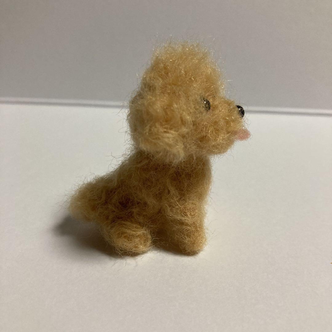 羊毛フェルトトイプードル ぬいぐるみ 癒し