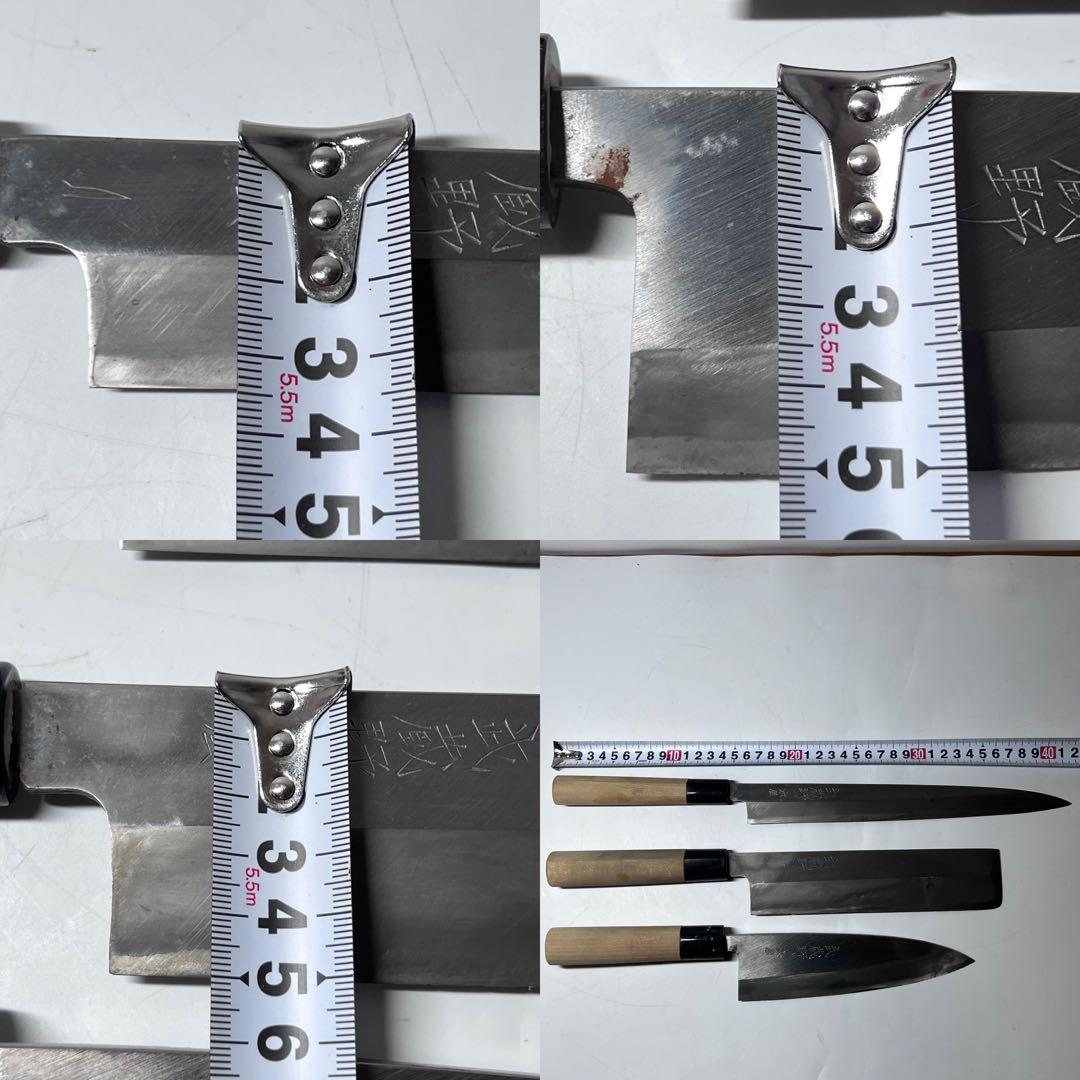 武蔵野 木屋 GOLDHAMSTER ゴールドハムスター 包丁セット ５本セット