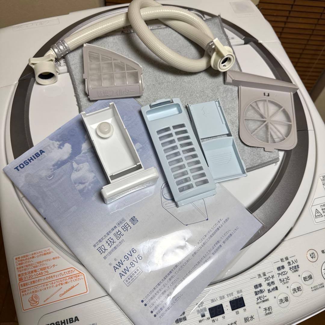 美品TOSHIBA ZABOON 洗濯乾燥機 8kg/4.5kg ヒーター乾燥