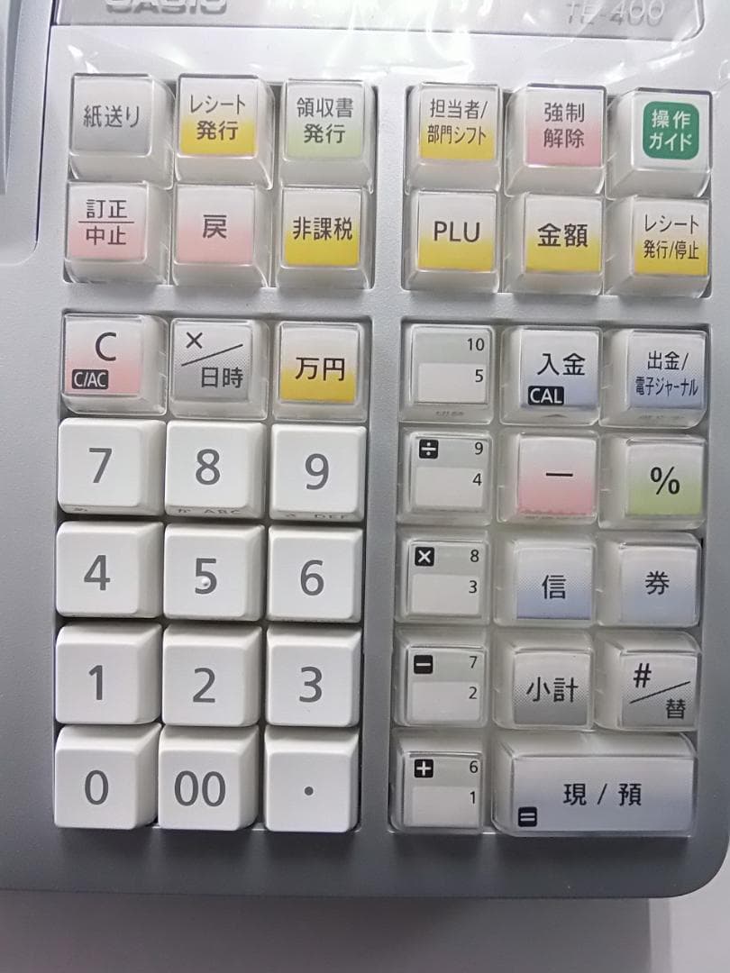 ほぼ新品119店名ロゴ設定無料カシオTE-400インボイスレジスターSDカード