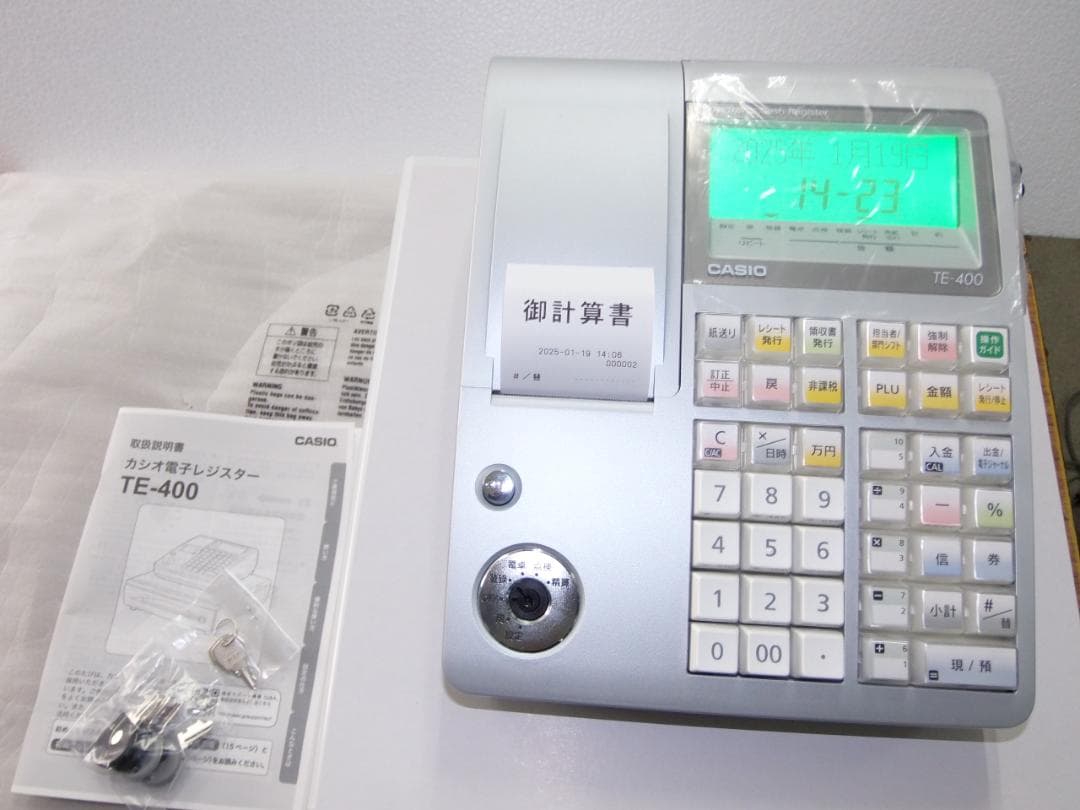 ほぼ新品119店名ロゴ設定無料カシオTE-400インボイスレジスターSDカード