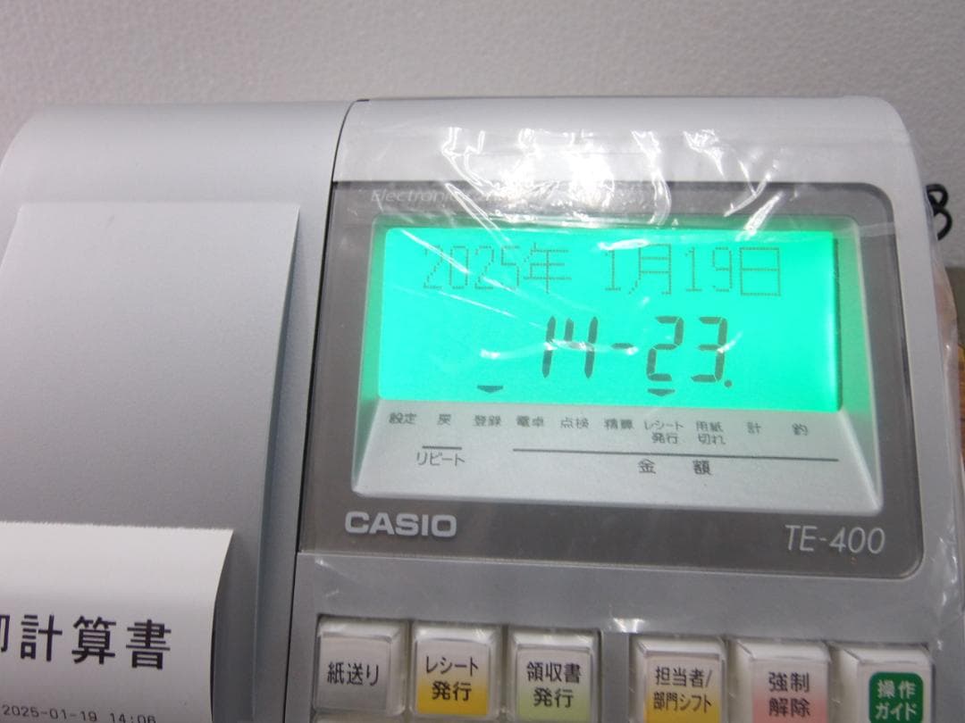 ほぼ新品119店名ロゴ設定無料カシオTE-400インボイスレジスターSDカード