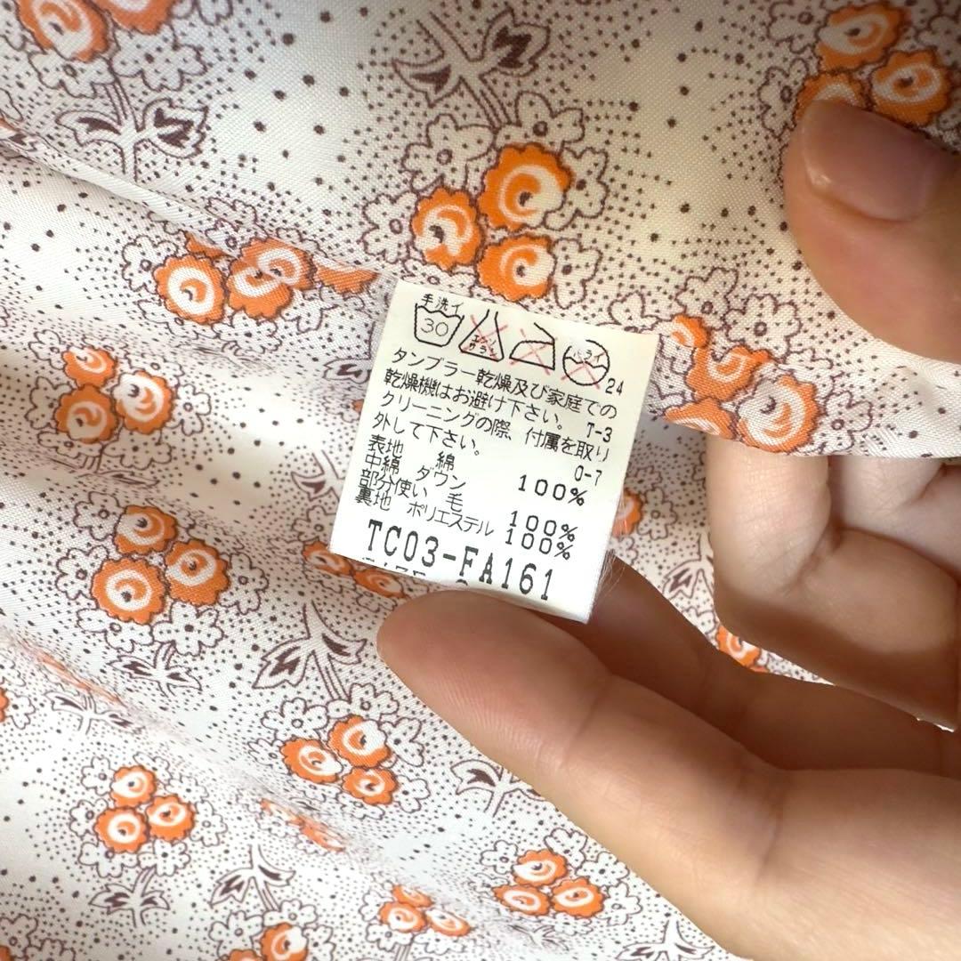 TSUMORI CHISATO ツモリチサト ダウンコート ベージュ 丸襟