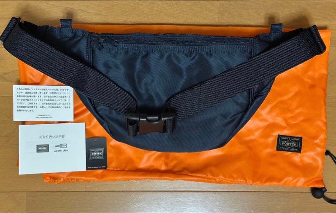 【超美品】ポーター　タンカー　ウエストバック　アイアンブルー
