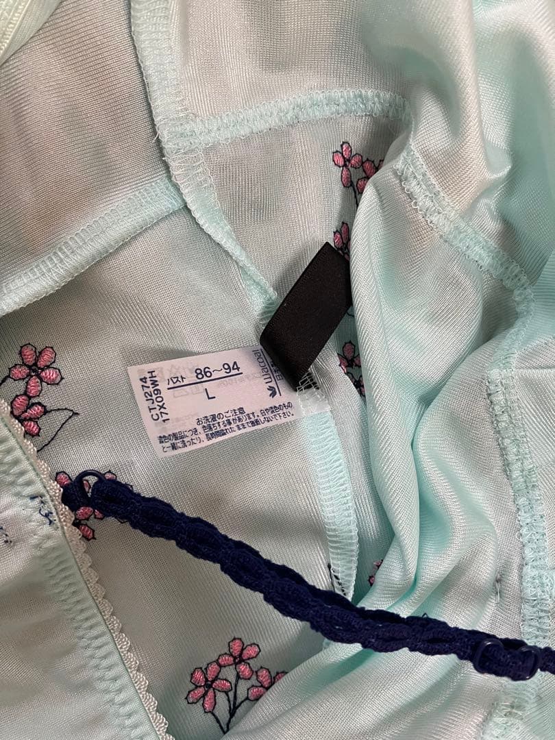 サルート キャミソール Ｌ 74 ワコール