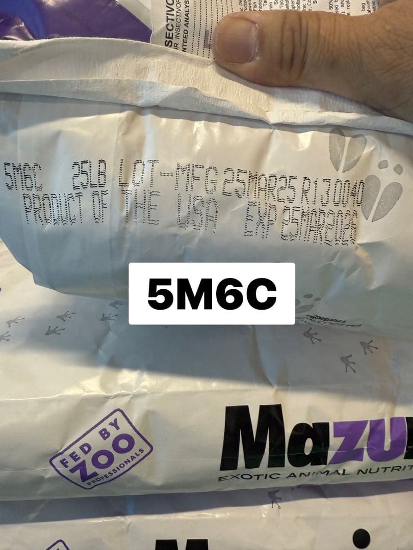マズリ mazuri 5M6C 11.3kg ハリネズミフード　インセクティボ