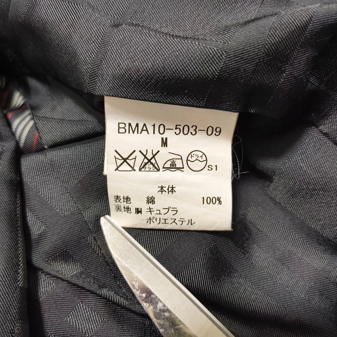 バーバリーブラックレーベル ライナー ノバチェック トレンチコート ブラック M