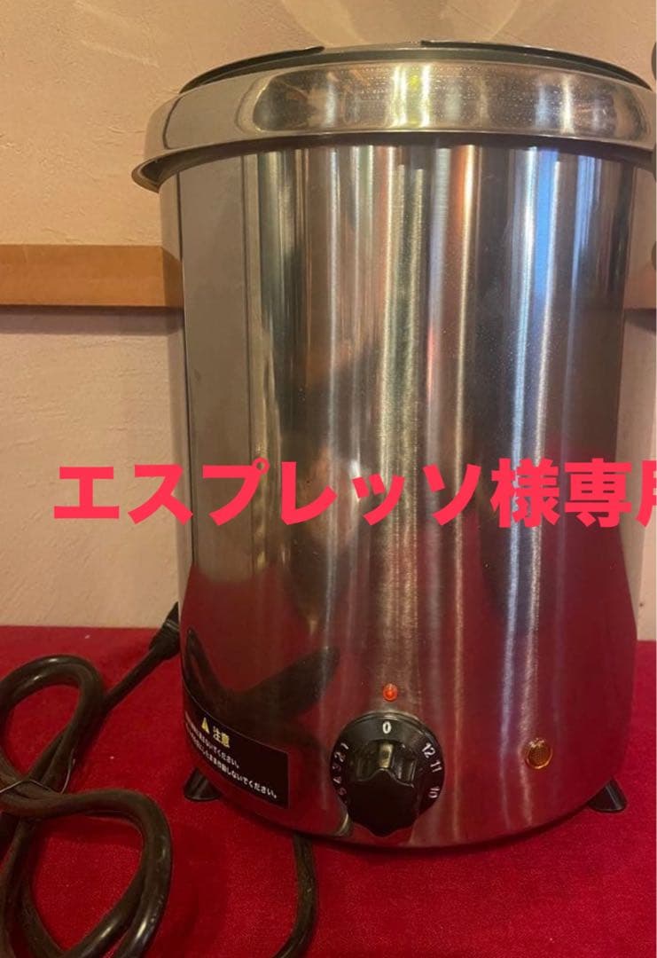 未使用スープウォーマー5L