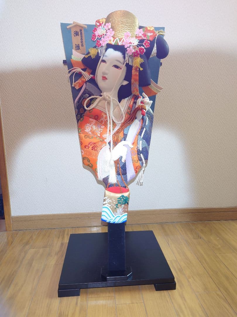 羽子板、羽子板たて