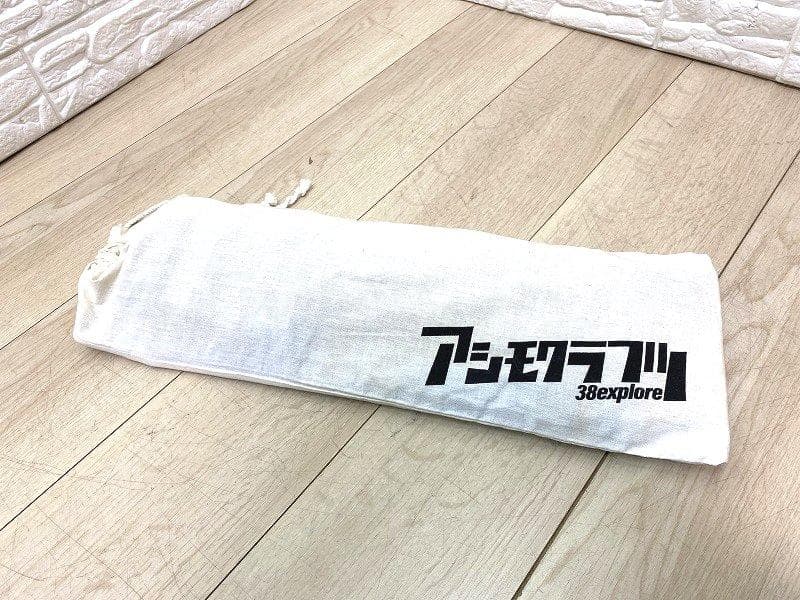 アシモクラフツ 38explore A38grate プレート付 ウッドテーブル