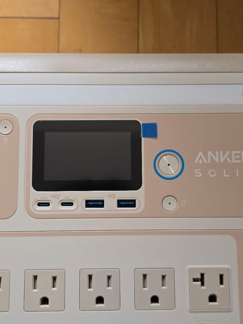 新品未使用Anker アンカー Solix C1000 ポータブル電源 ベージュ