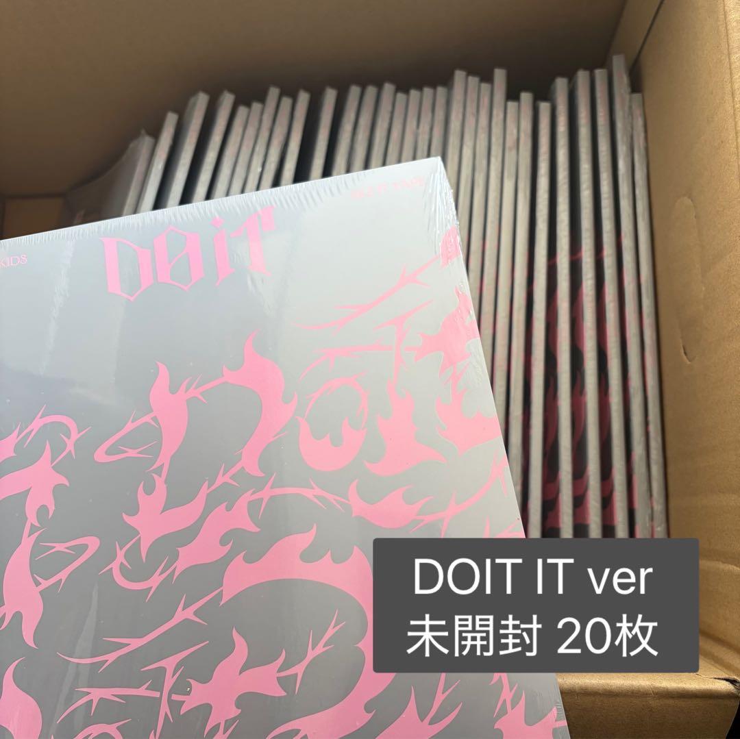 Stray Kids スキズ DOIT IT ver 未開封 アルバム