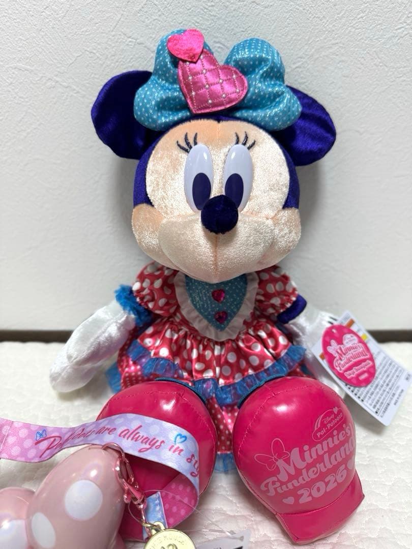 最安値 パルパルーザ・ミニーぬいぐるみ【グミキャンディスナックケース付き】