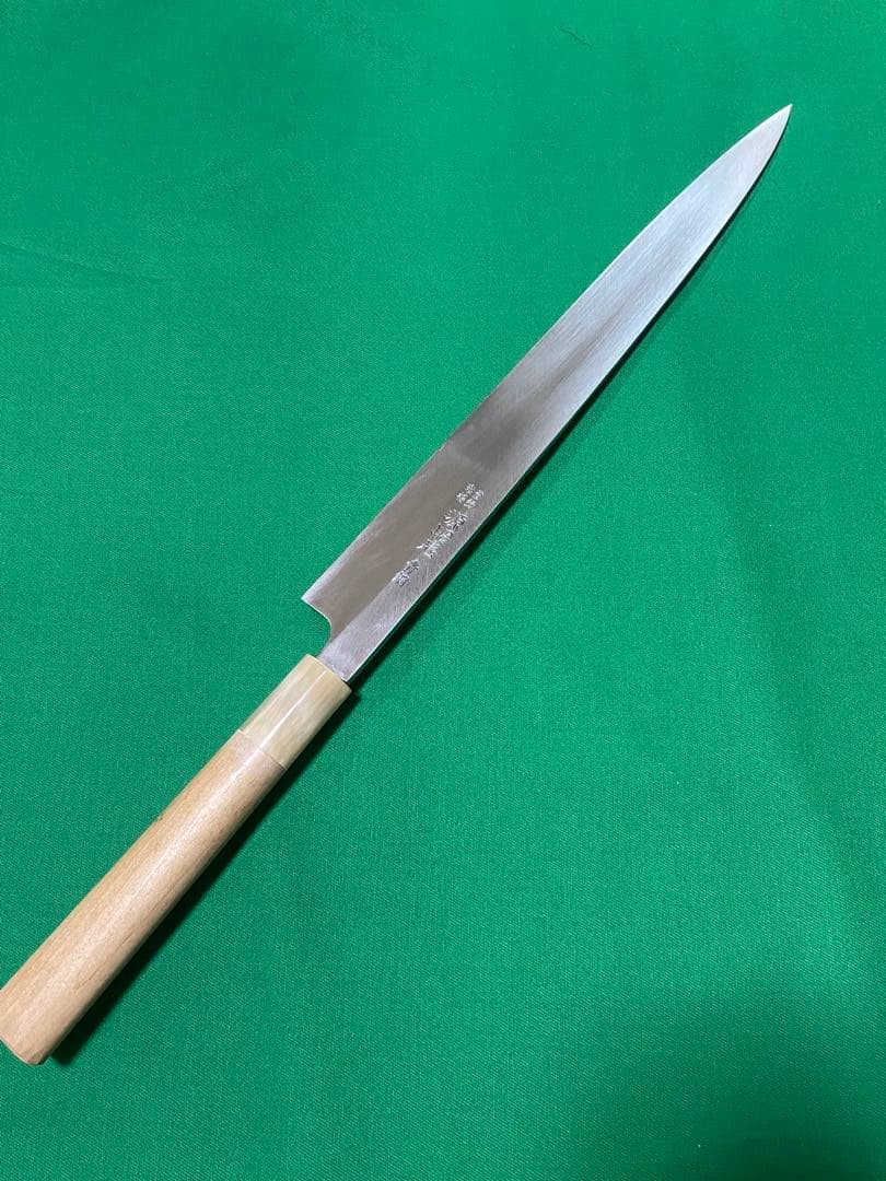 源昭忠　本鍛錬　青鋼　柳刃　9寸