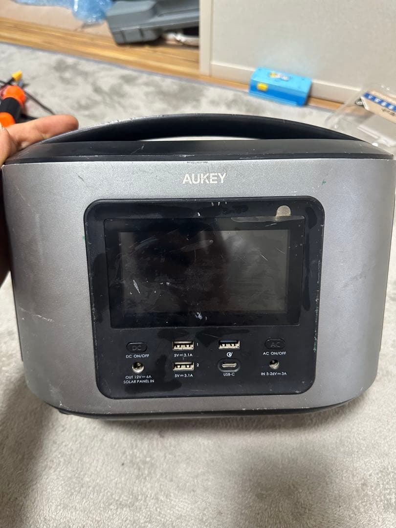 AUKEY ポータブル電源 300W シルバー 470wh PS-ST04