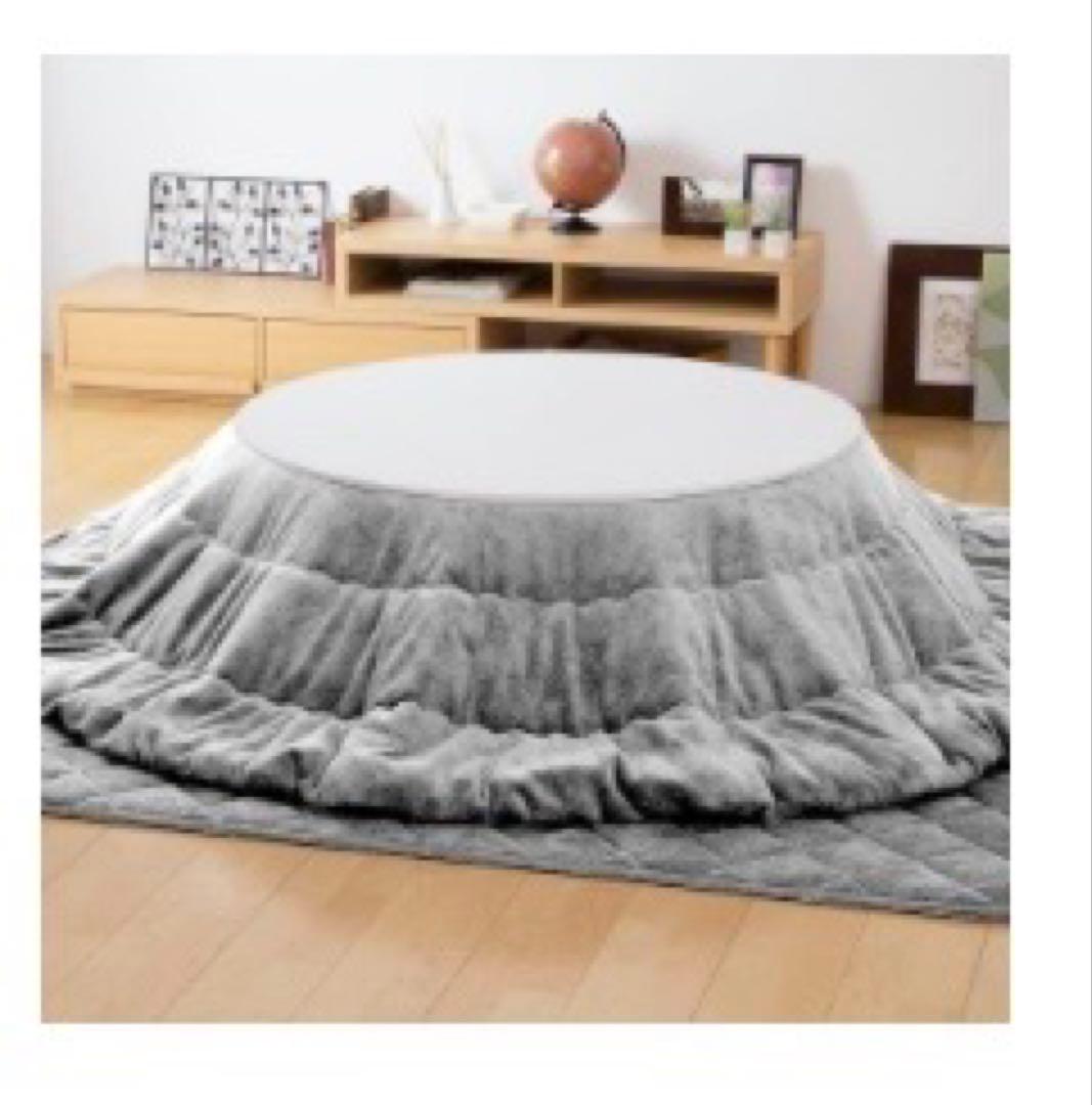 【新品】【人気】【完売品】タンスのゲン こたつ 2点セット