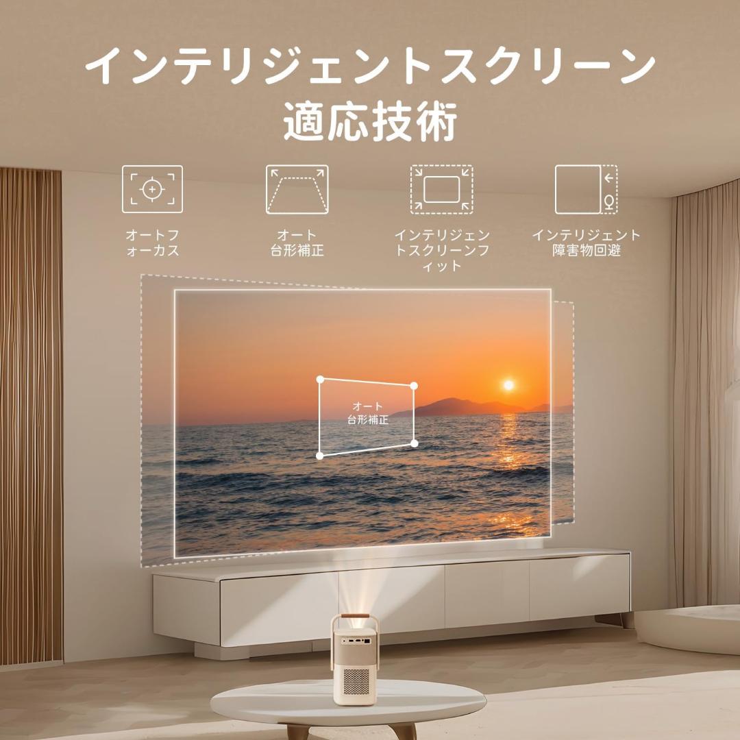 ポータブルプロジェクター FHD 1080P