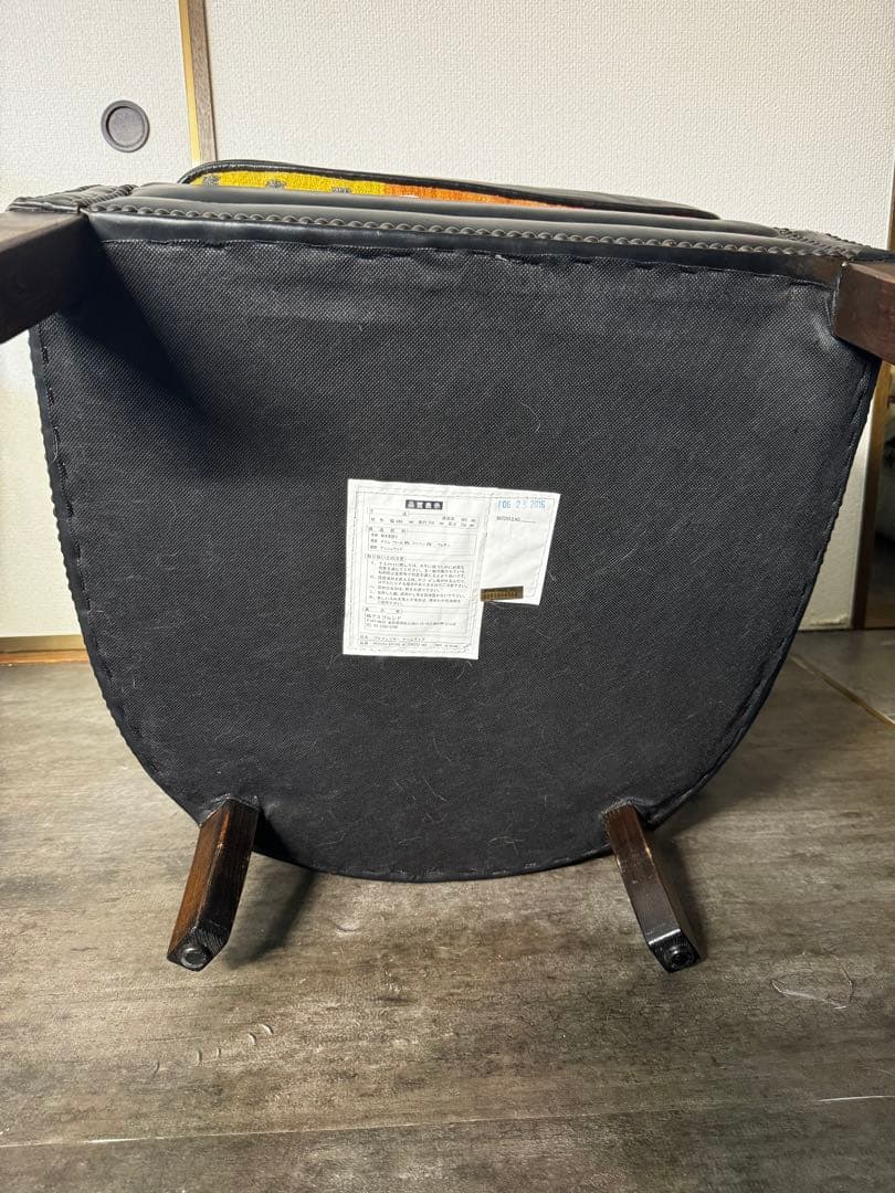 ハロ / HALO　アスプルンドプロフェッサーアームチェア　ソファ 革　ブラック