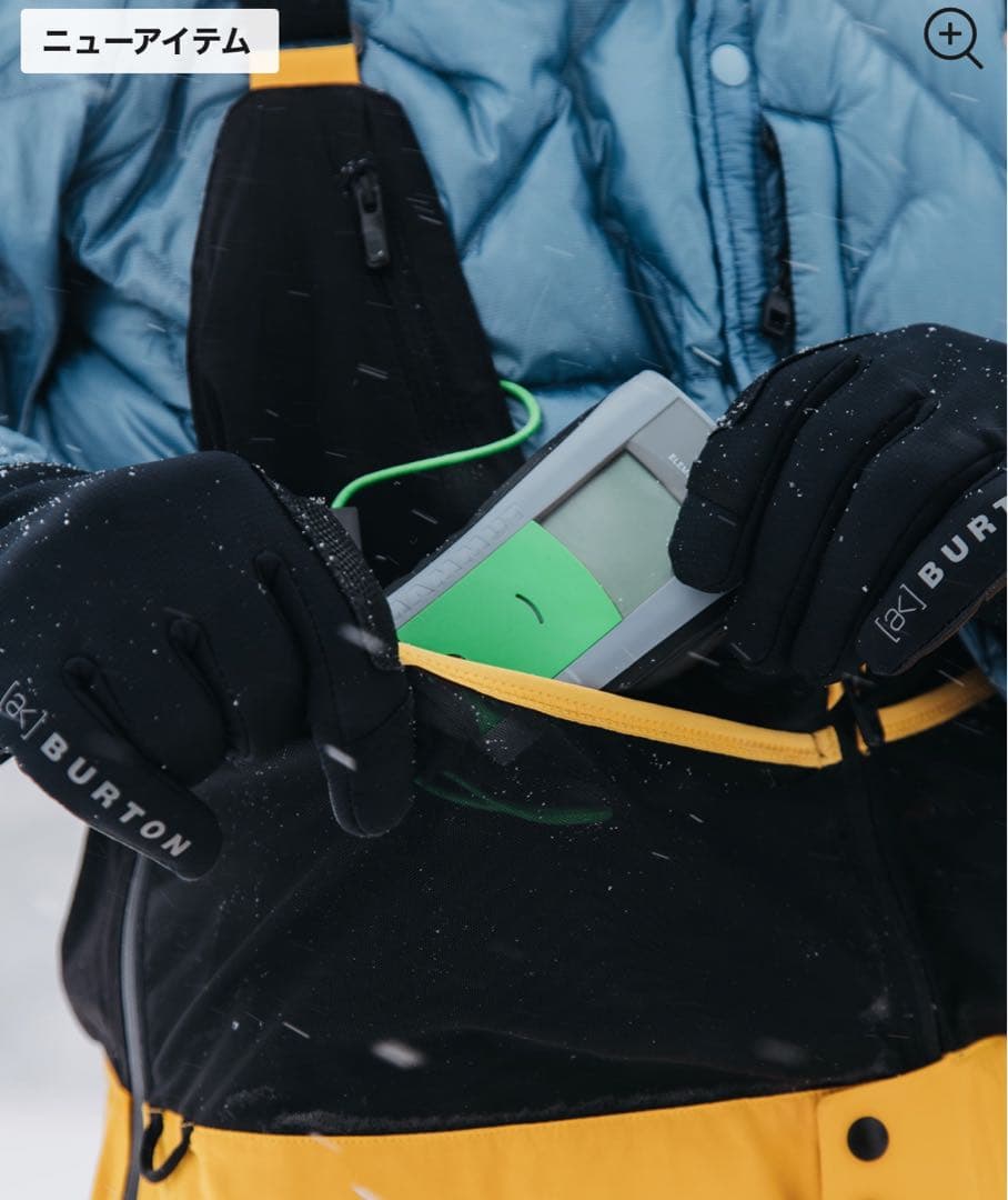 Burton [ak] スノーボードジャケット、ビブパンツ　Mサイズセットアップ