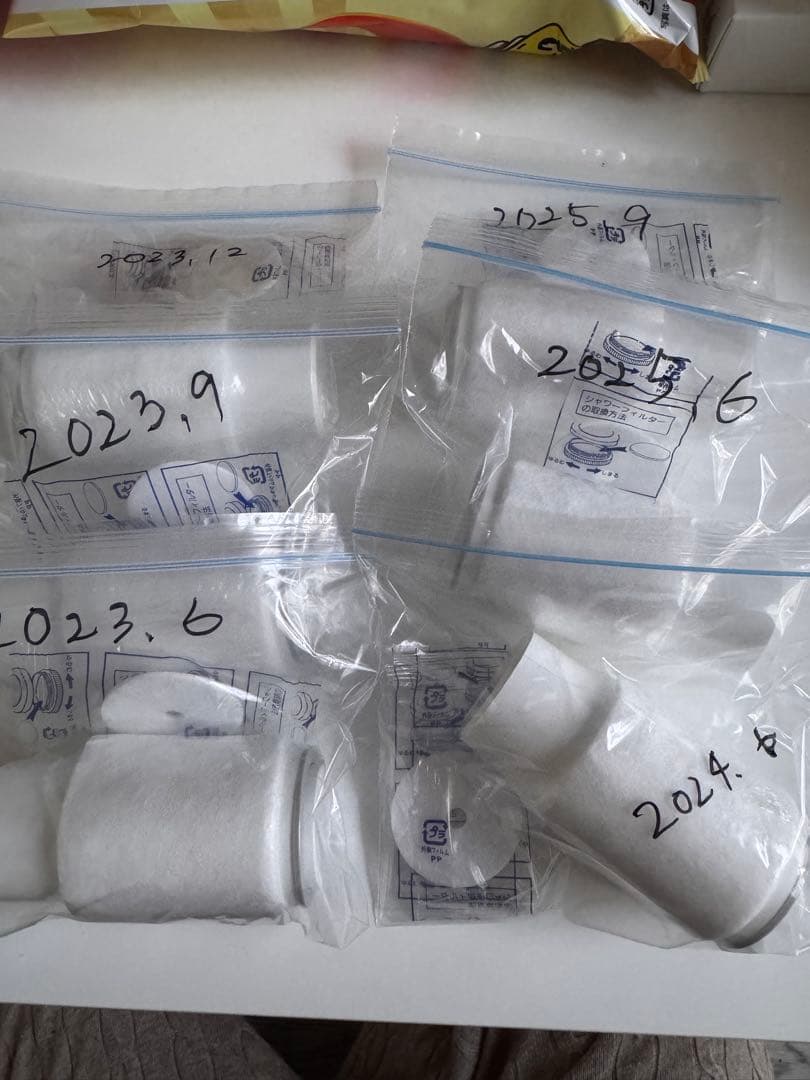 ウォーターセラピー　素流水