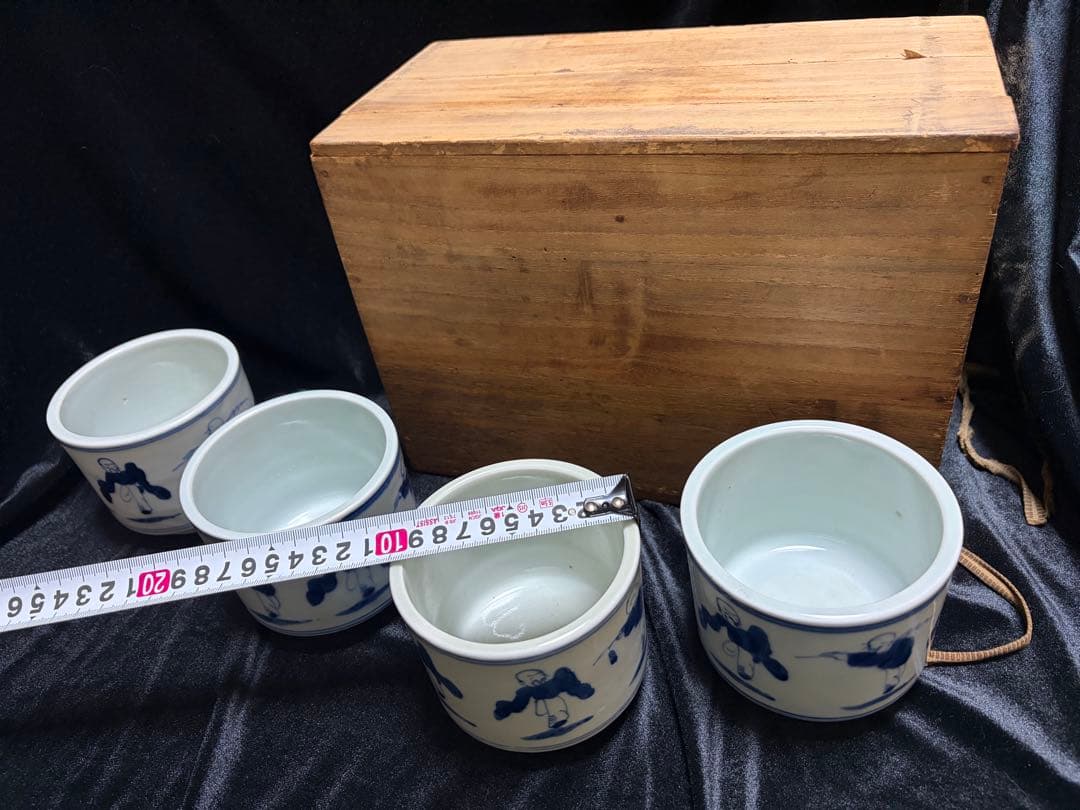青白磁の絵柄 お猪口 中国大明成化年製整理品骨董品 時代物 4個セット古箱有り