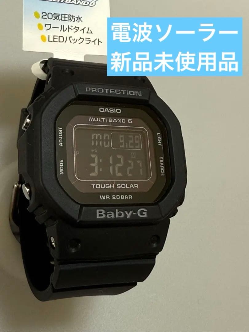 CASIO Baby-G BGD-5000UMD-1JF 黒　電波ソーラー新品