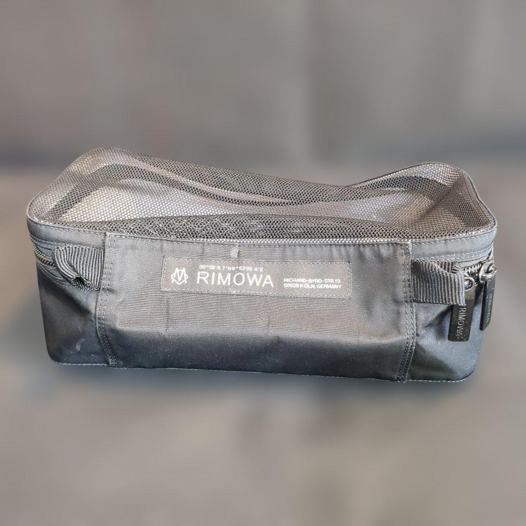 RIMOWA パッキングキューブ S ブラック