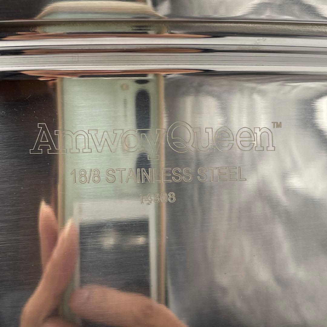 アムウェイ クィーン クックウェア 21ピースセット IH対応