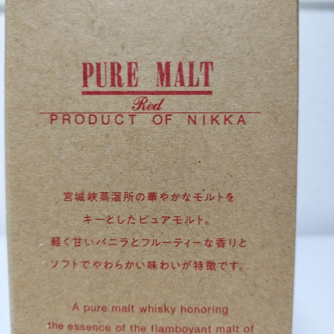 新品 NIKKA PURE MALT Black & Red 500ml セット