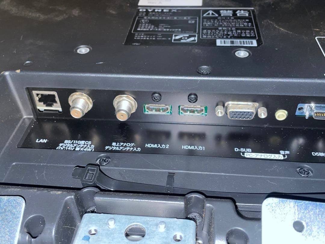 ドラム缶アーケード筐体風モニターセット 近畿圏無料配送 兵庫発