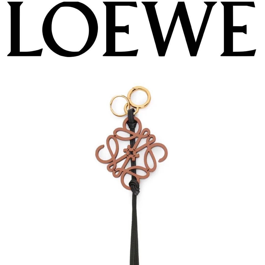 【美品・現行】ロエベ アナグラム チャーム　キーリング　オーバーサイズ