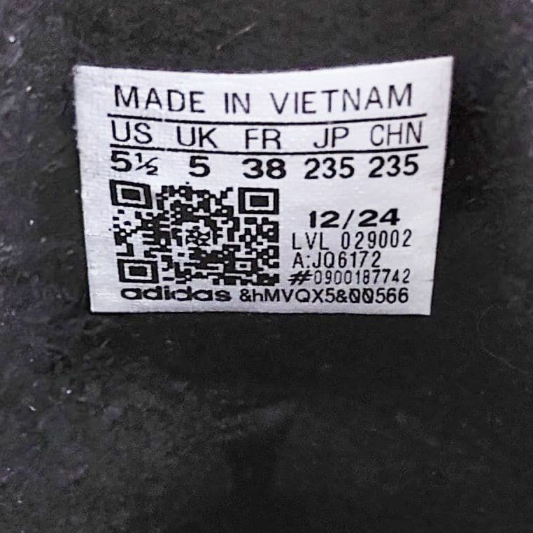 美品 アディダス シップス別注 ガゼル レースアップ レザー スニーカー 本革