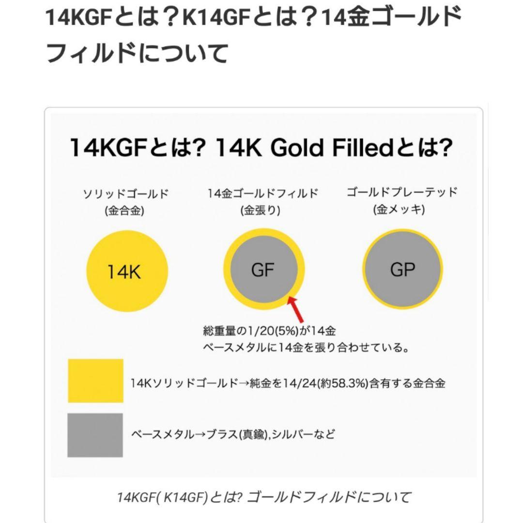 Kgf14 希少 レア アンダラクリスタル エレスチャルサファイア 原石 ピアス