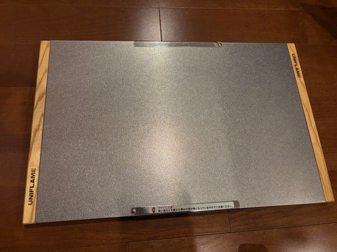 ユニフレーム　焚火テーブル　レッグラック　収納袋　バンドック テーブル　キャンプ