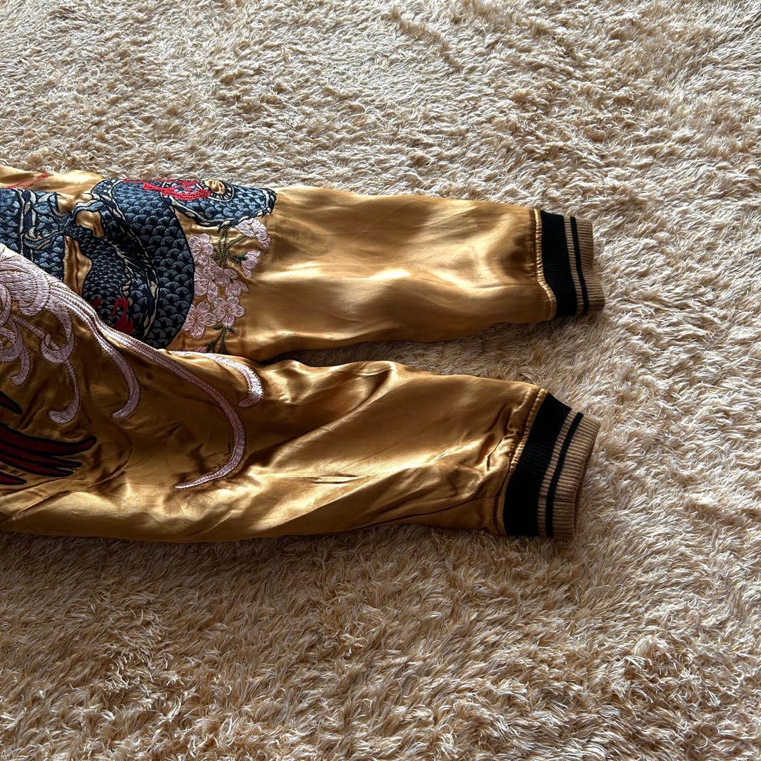 絡繰魂 スカジャン 玄武 白虎 朱雀 龍 桜 サテン ブラック ゴールド