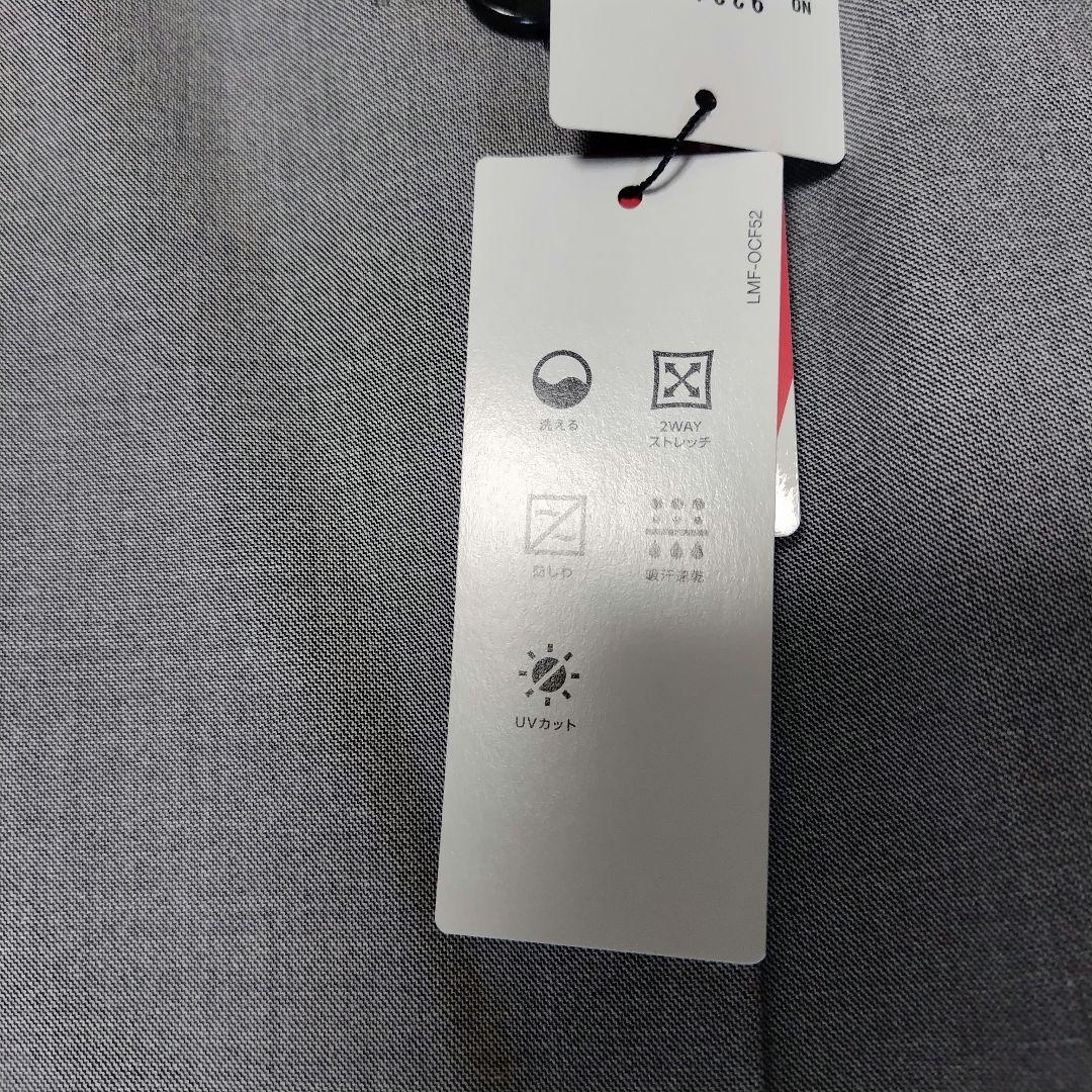 【新品】LES MUES ビジネススーツ グレー ウォッシャブル 9号