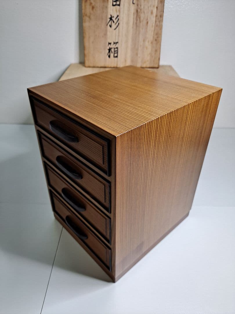 秋田杉 箱 引出し 木製工芸品 小さな和箪笥 4段ひきだし