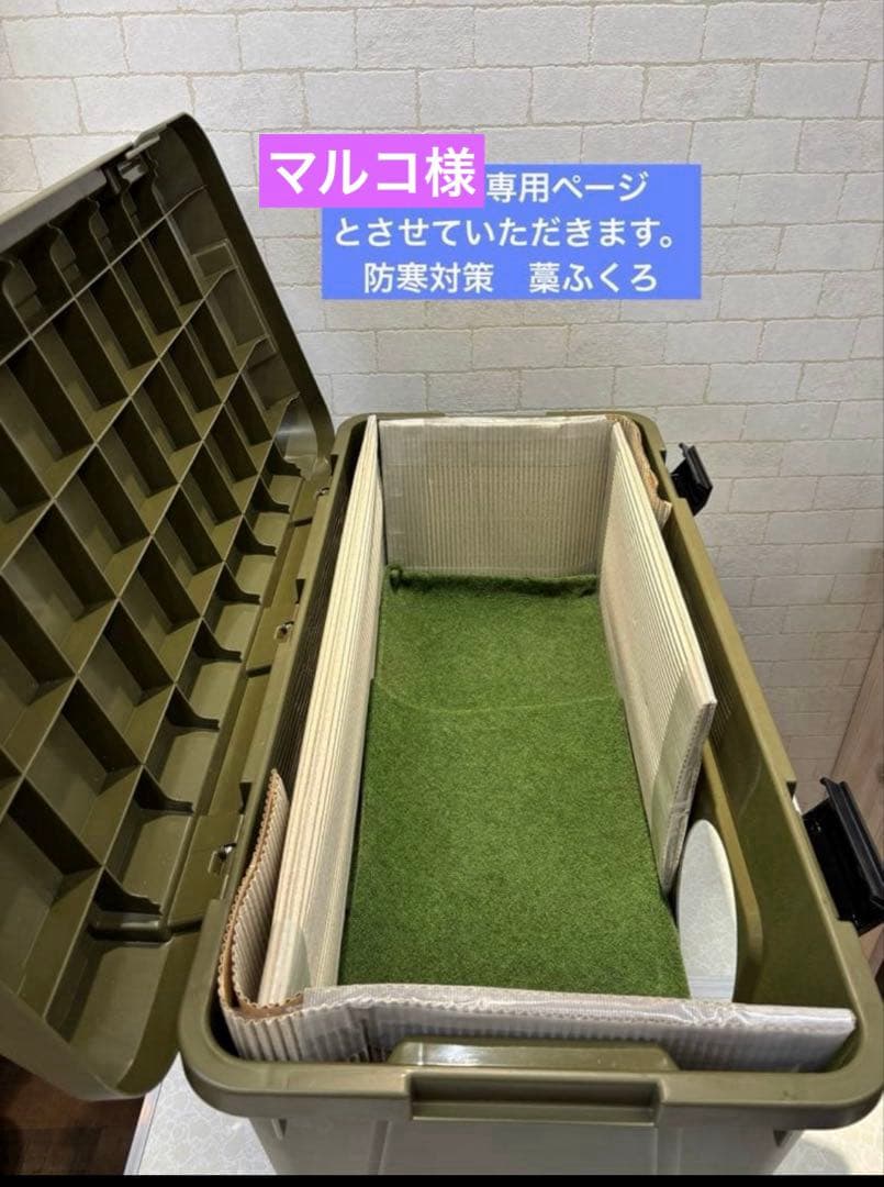 キャットハウス