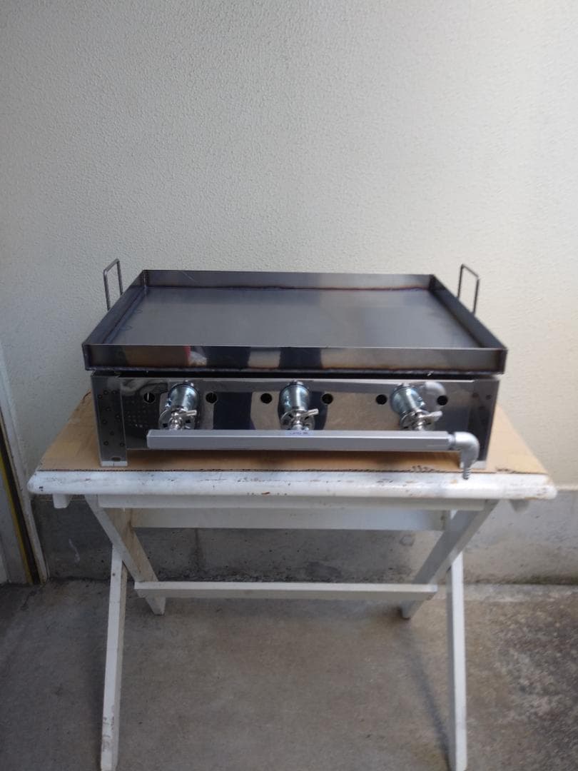 鉄板焼き　極厚９ミリ鉄板　フチあり　持ち手付