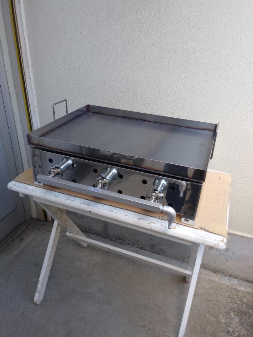 鉄板焼き　極厚９ミリ鉄板　フチあり　持ち手付