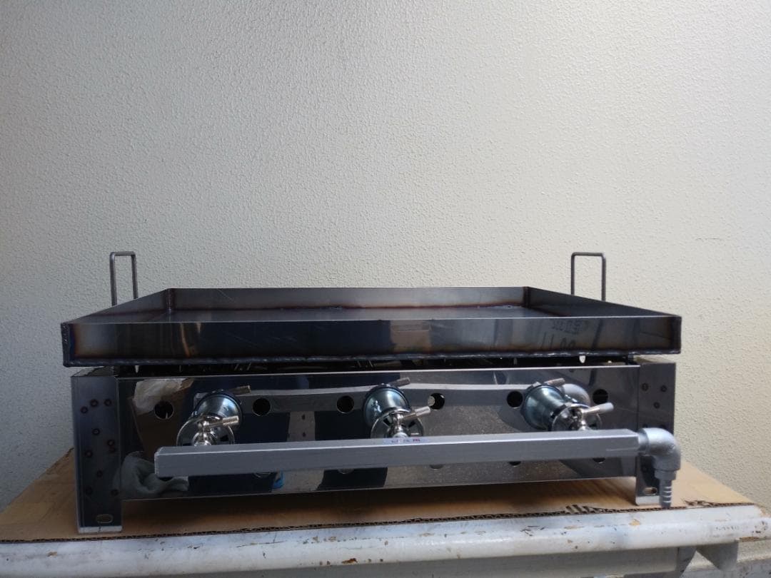 鉄板焼き　極厚９ミリ鉄板　フチあり　持ち手付