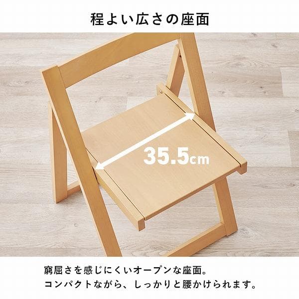 ダイニング５点セット ４人掛け 折りたたみ式 バタフライダイニング 伸長式