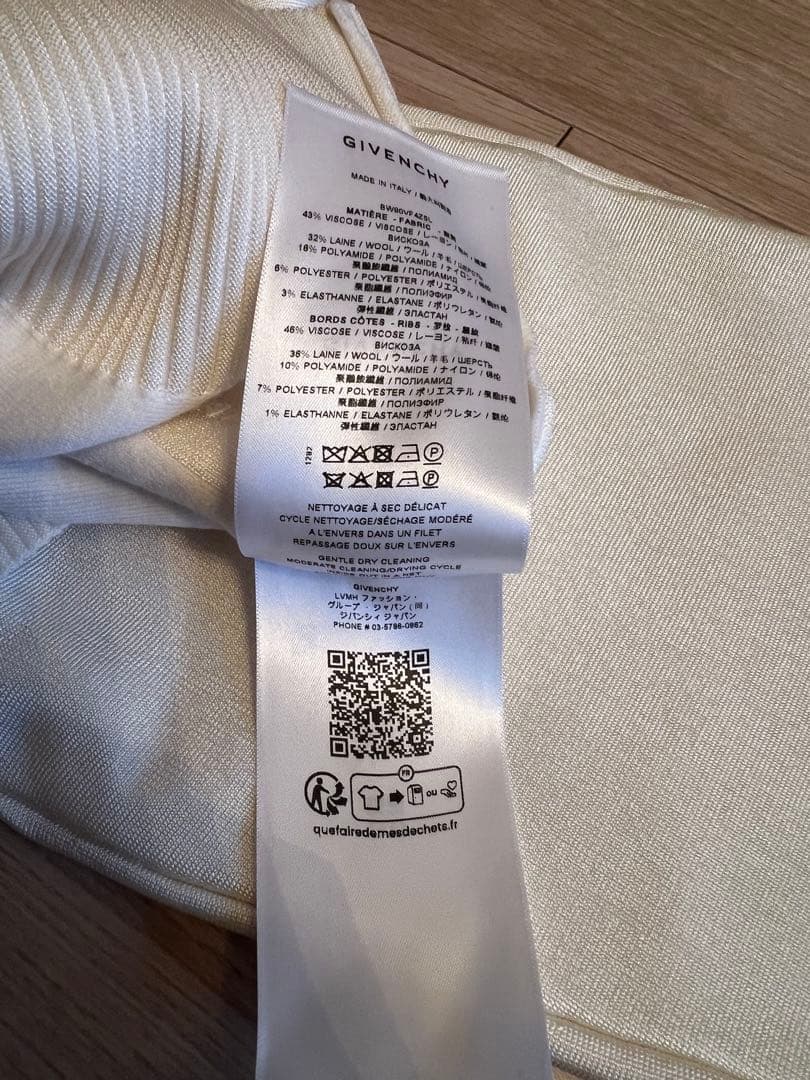 ジバンシー ウールブレンドコクーンセーター