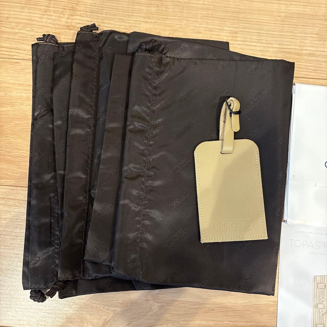 RIMOWA リモワ　キャリーケース　TOPAS 45L ゴールド